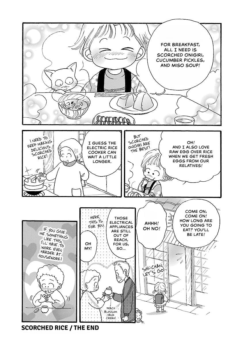 Shii-chan no Gochisou Chapter 0 page 29 - 