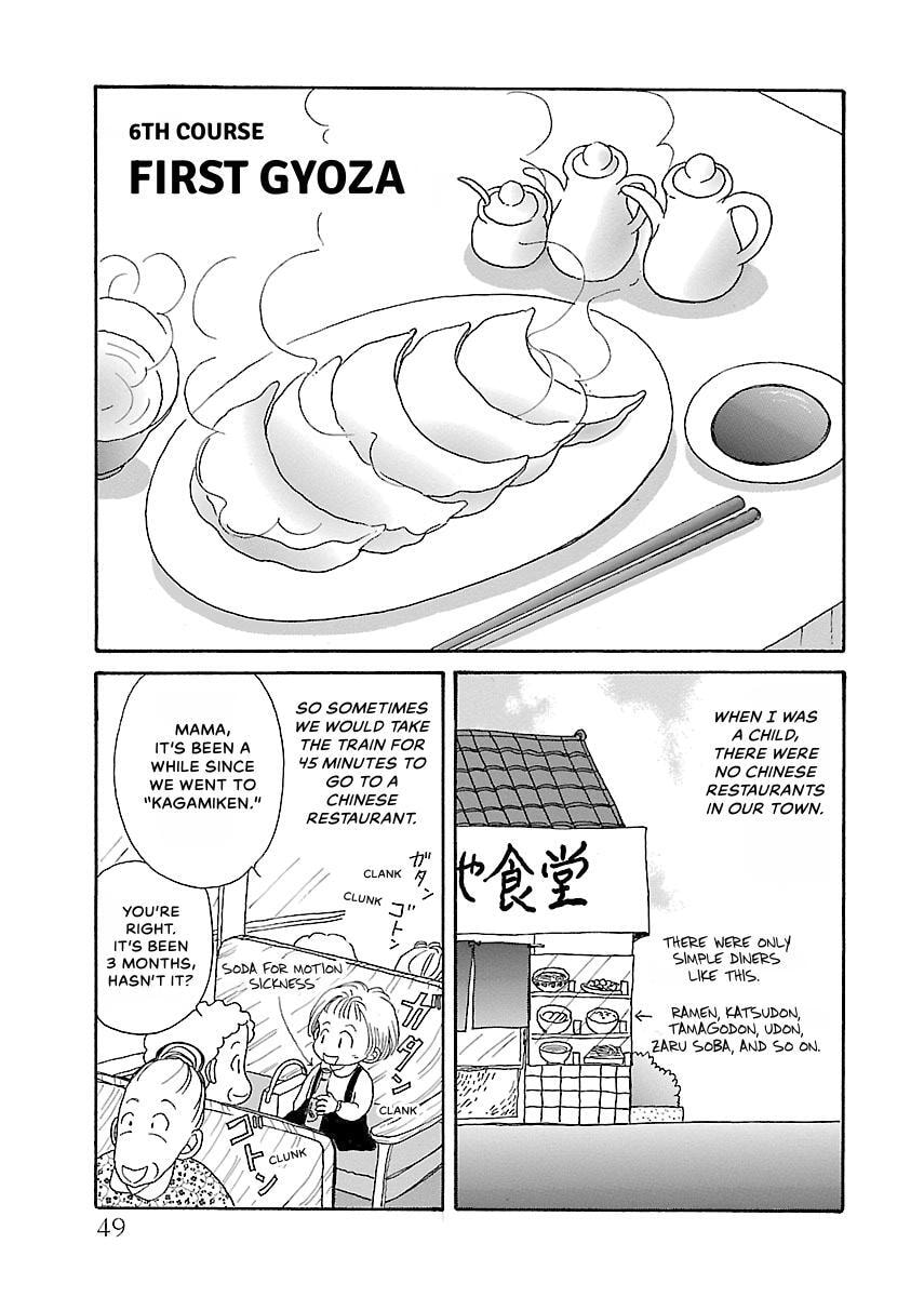 Shii-chan no Gochisou Chapter 0 page 50 - 