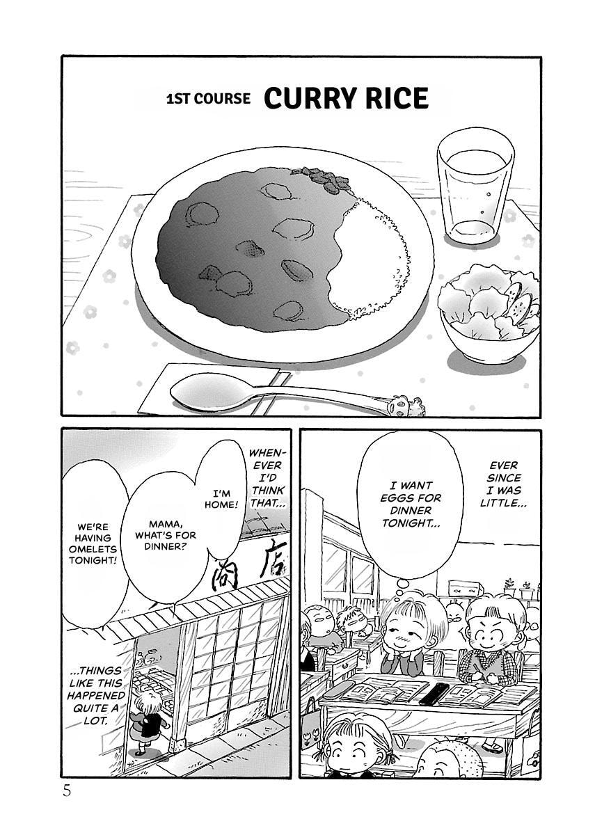 Shii-chan no Gochisou Chapter 0 page 6 - 