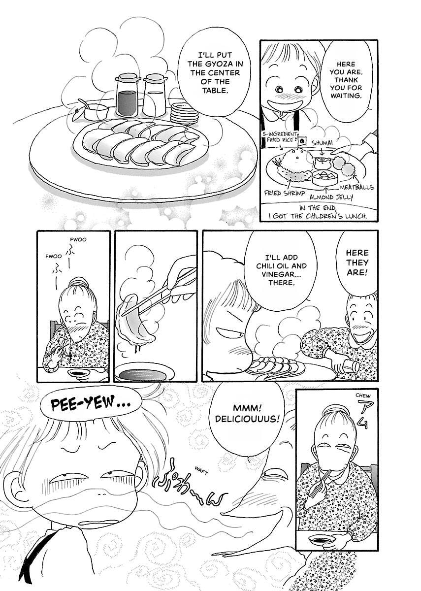 Shii-chan no Gochisou Chapter 0 page 53 - 