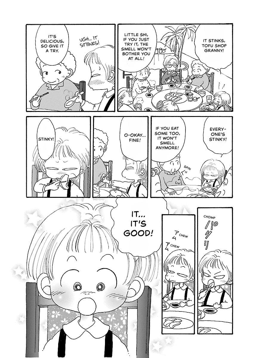 Shii-chan no Gochisou Chapter 0 page 54 - 