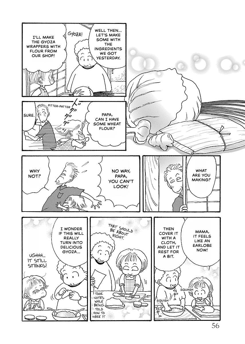 Shii-chan no Gochisou Chapter 0 page 57 - 
