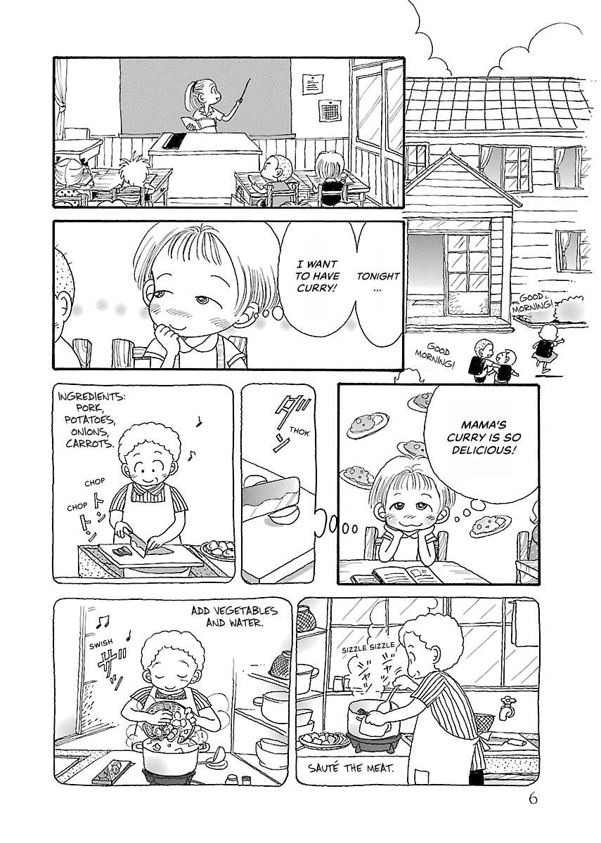 Shii-chan no Gochisou Chapter 0 page 7 - 