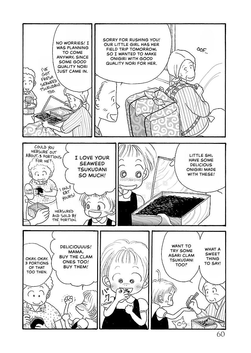 Shii-chan no Gochisou Chapter 0 page 61 - 