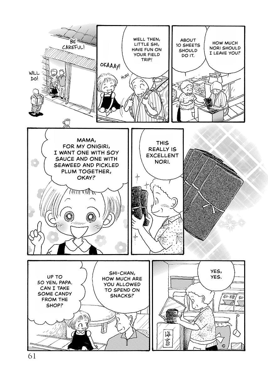 Shii-chan no Gochisou Chapter 0 page 62 - 