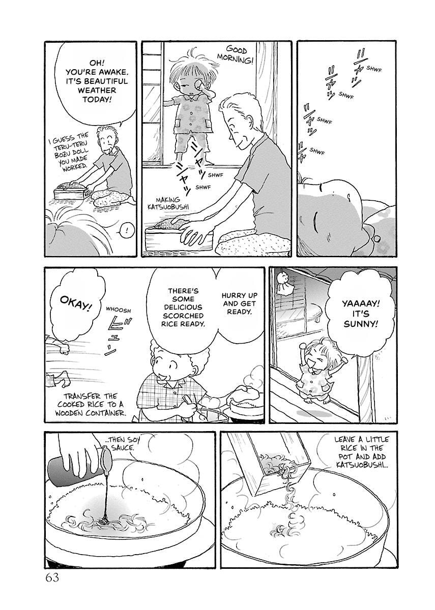 Shii-chan no Gochisou Chapter 0 page 64 - 