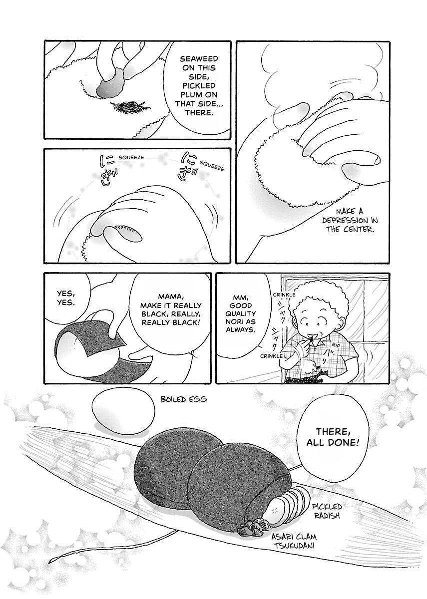 Shii-chan no Gochisou Chapter 0 page 66 - 