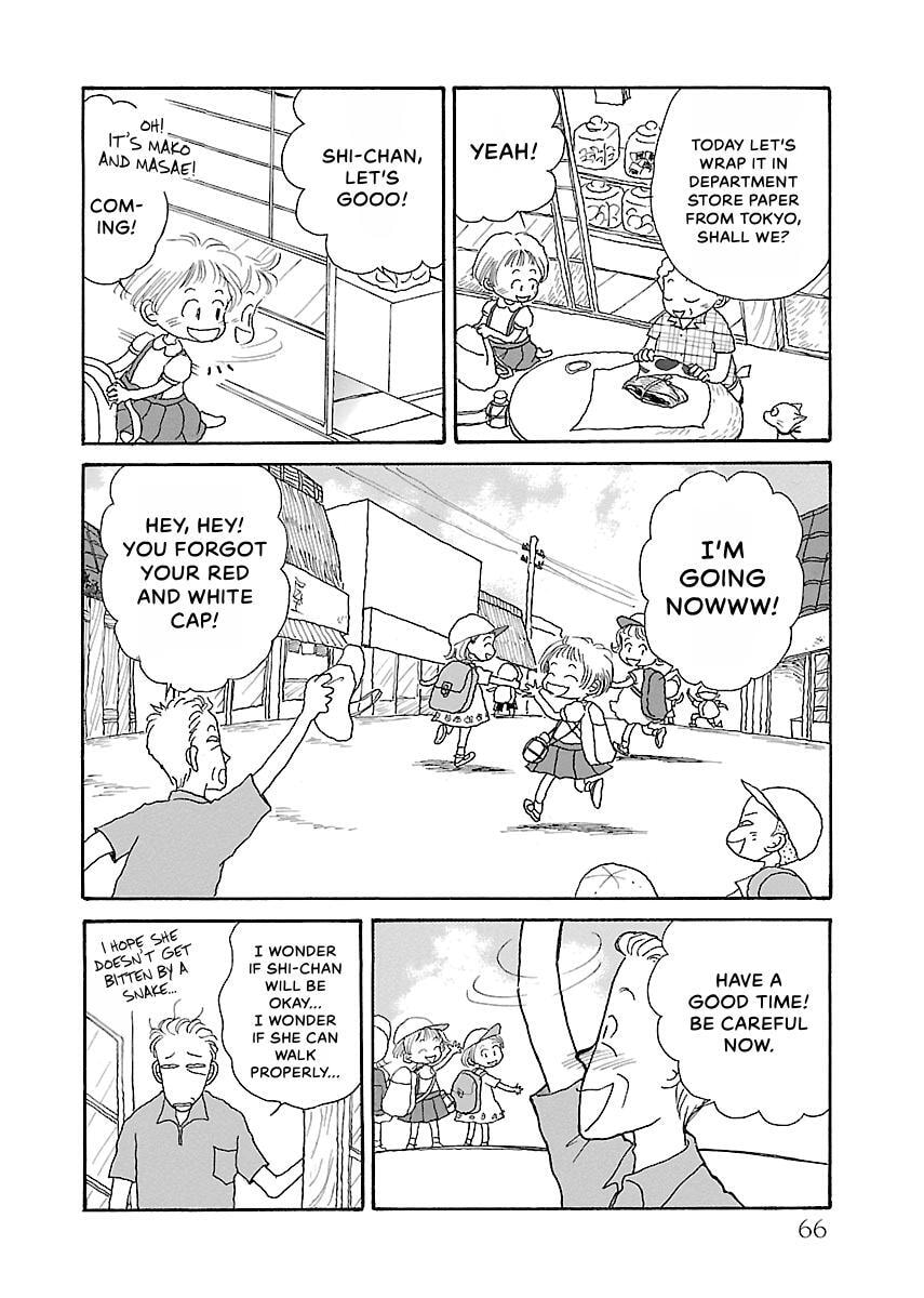 Shii-chan no Gochisou Chapter 0 page 67 - 