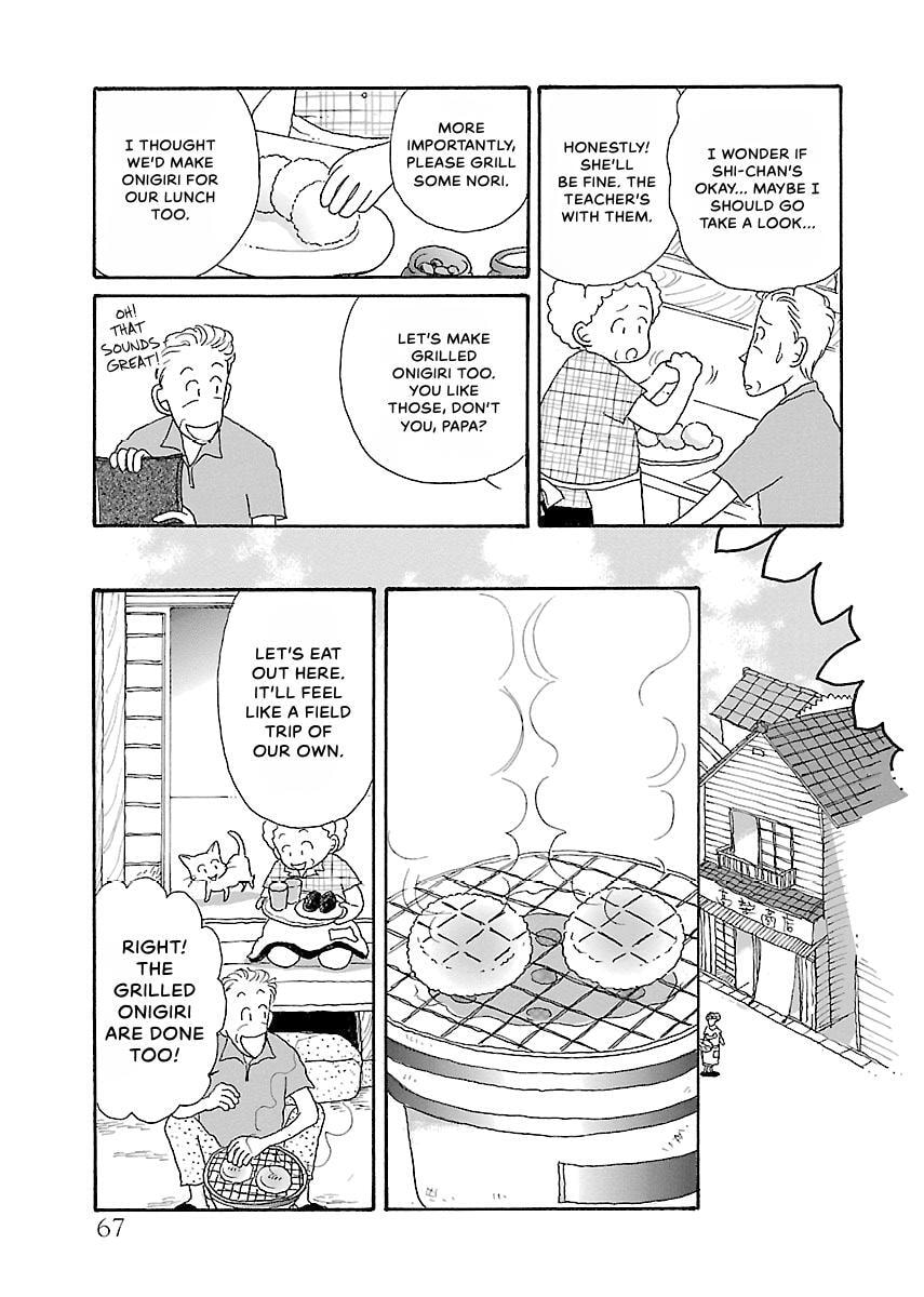 Shii-chan no Gochisou Chapter 0 page 68 - 
