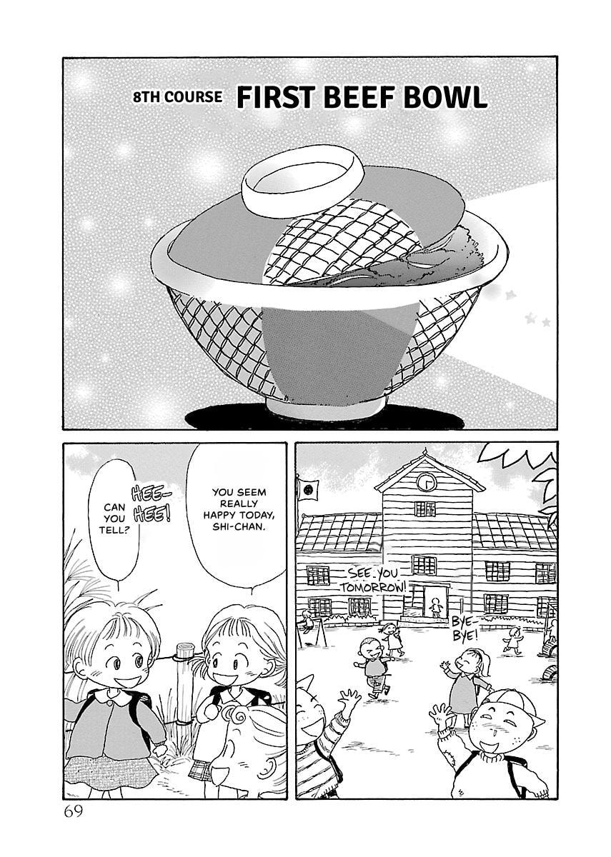 Shii-chan no Gochisou Chapter 0 page 70 - 