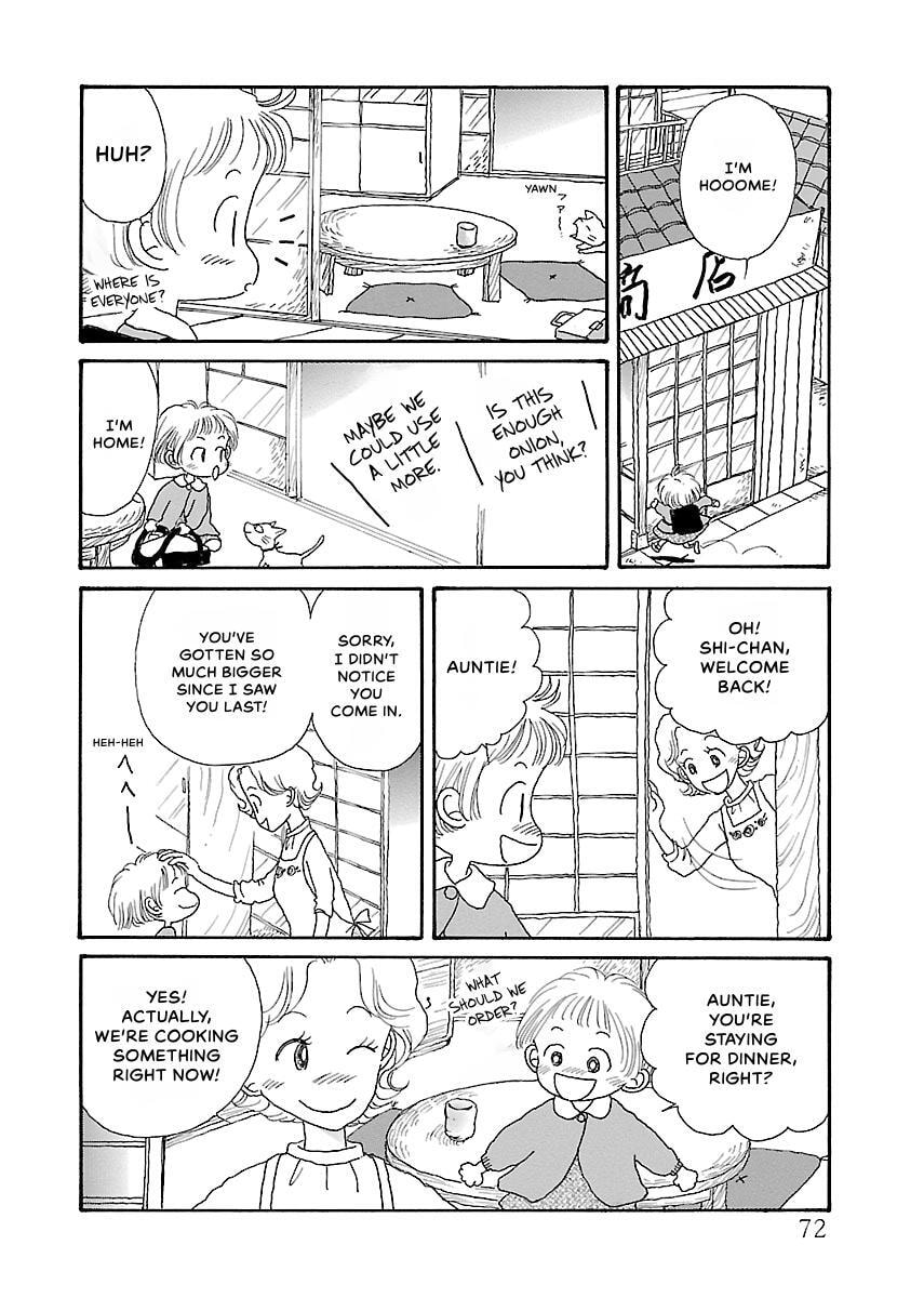 Shii-chan no Gochisou Chapter 0 page 73 - 