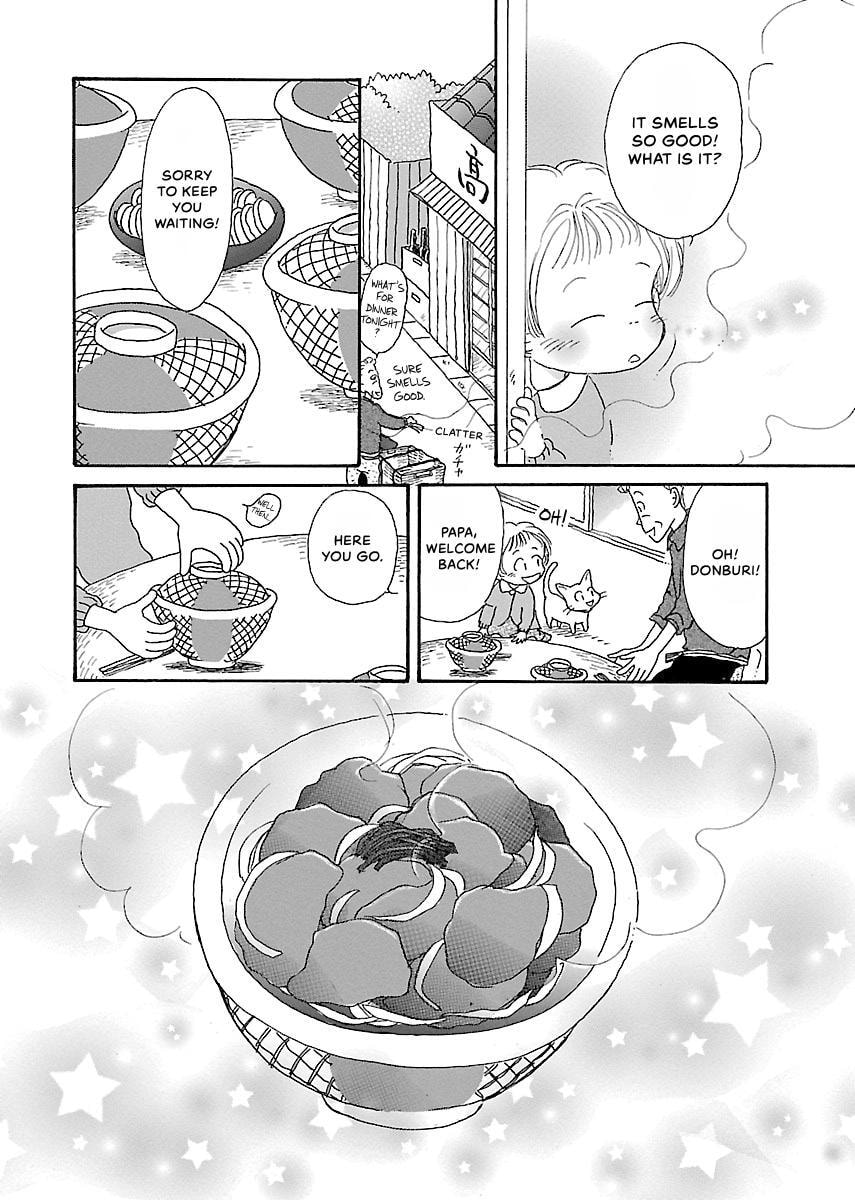 Shii-chan no Gochisou Chapter 0 page 75 - 
