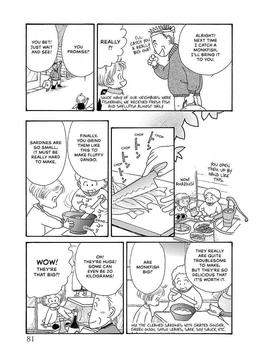 Shii-chan no Gochisou Chapter 0 page 82 - 