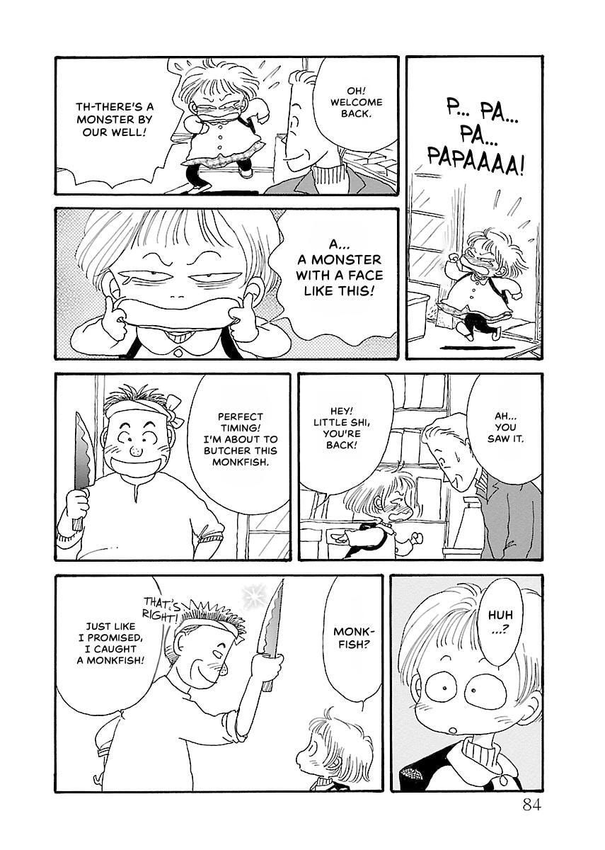 Shii-chan no Gochisou Chapter 0 page 85 - 