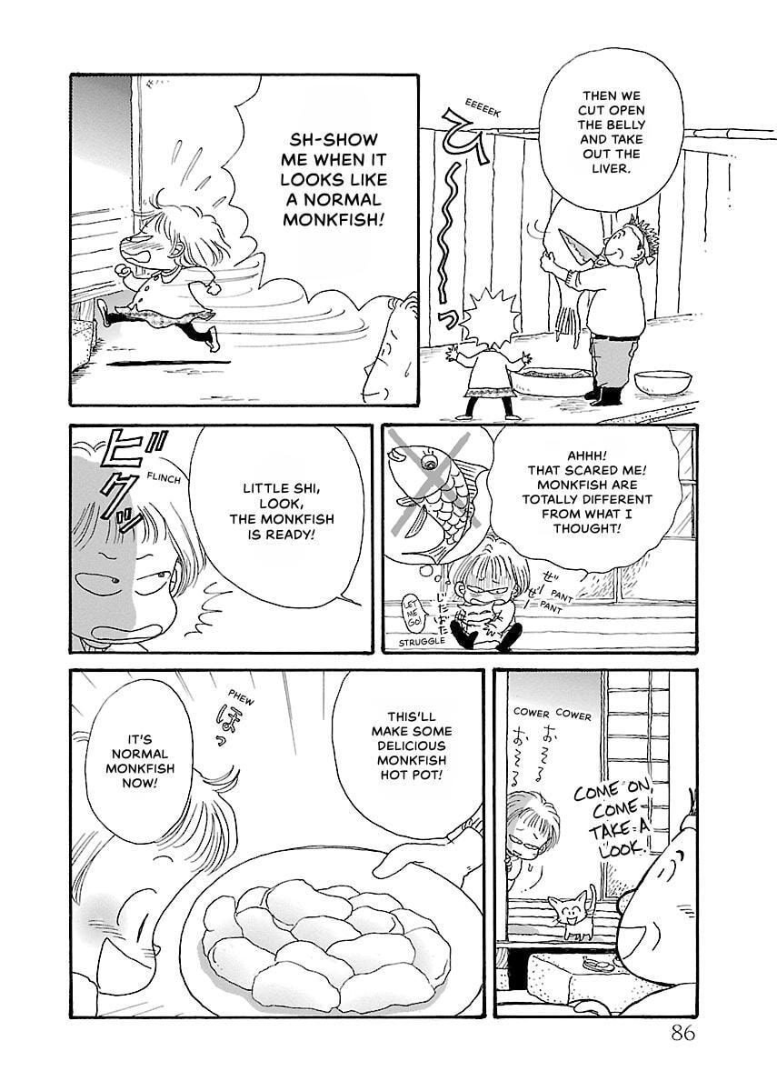 Shii-chan no Gochisou Chapter 0 page 87 - 