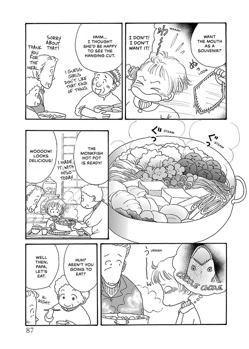 Shii-chan no Gochisou Chapter 0 page 88 - 