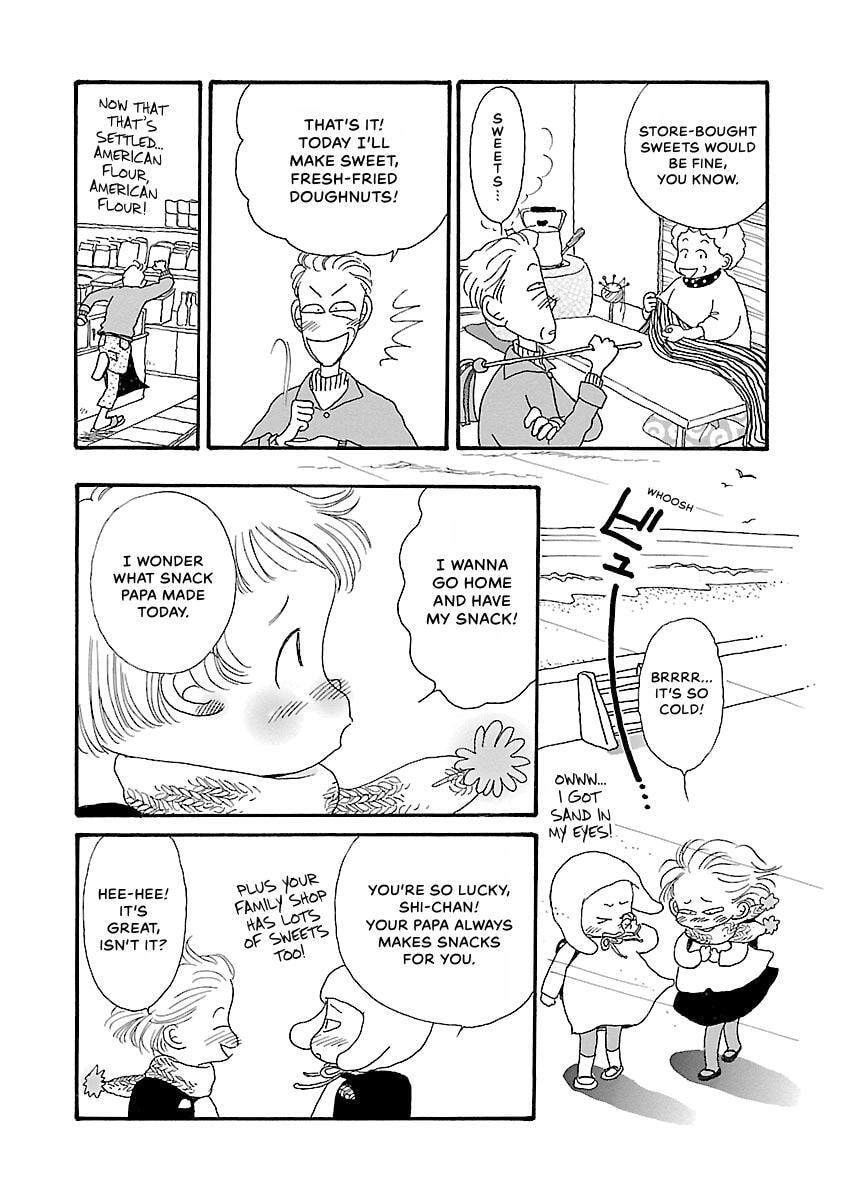 Shii-chan no Gochisou Chapter 0 page 91 - 