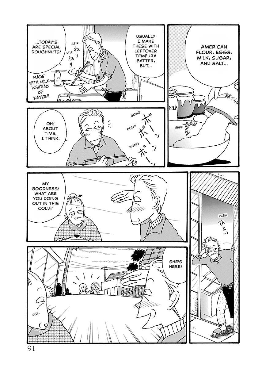 Shii-chan no Gochisou Chapter 0 page 92 - 