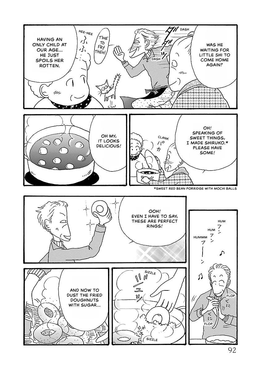 Shii-chan no Gochisou Chapter 0 page 93 - 