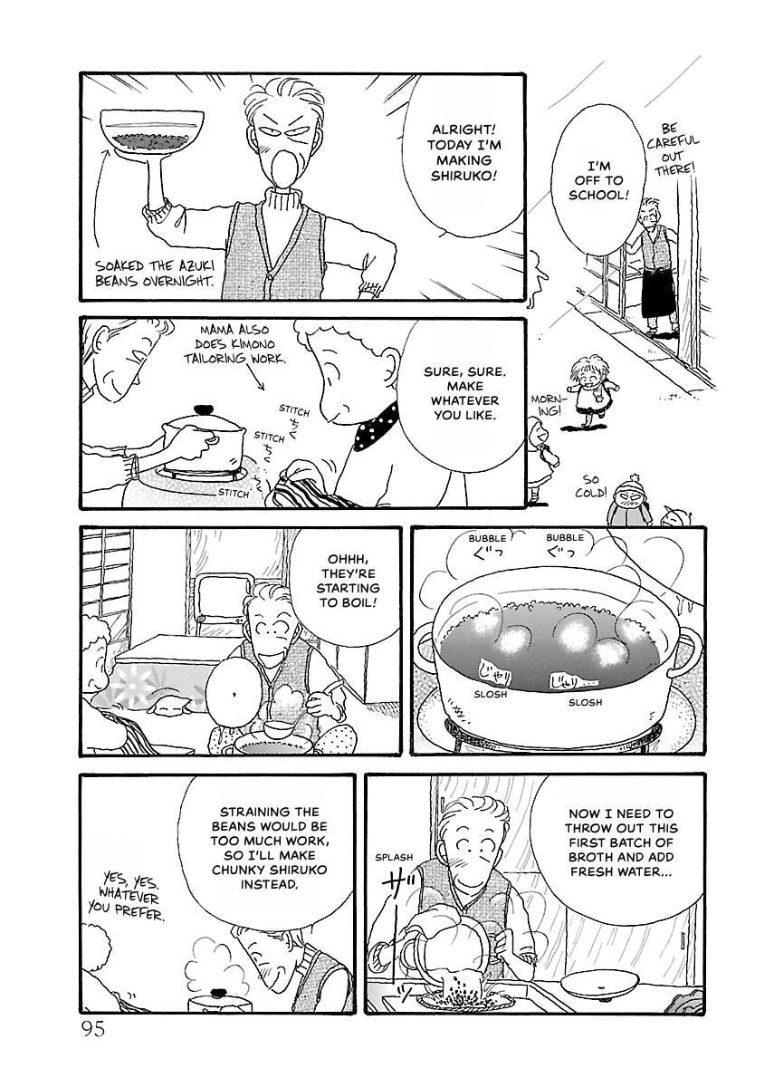 Shii-chan no Gochisou Chapter 0 page 96 - 