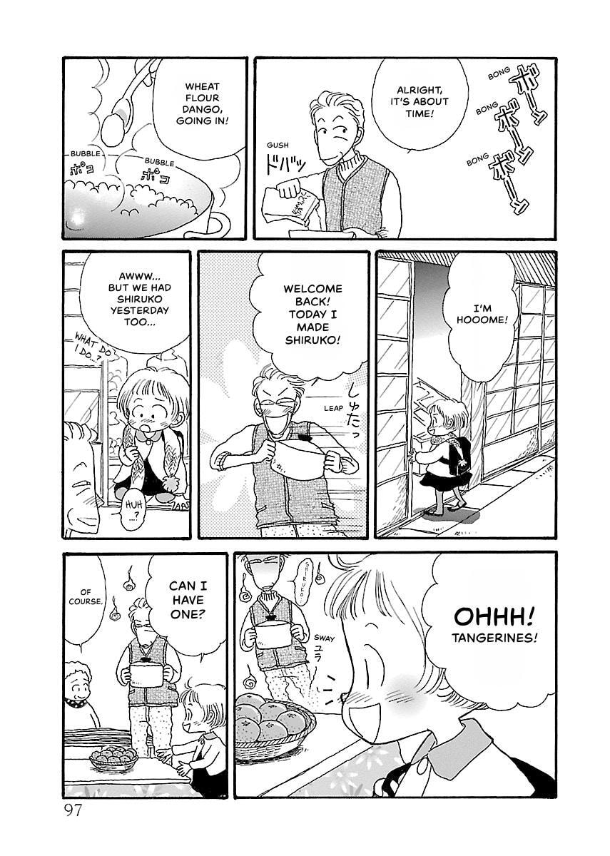 Shii-chan no Gochisou Chapter 0 page 98 - 