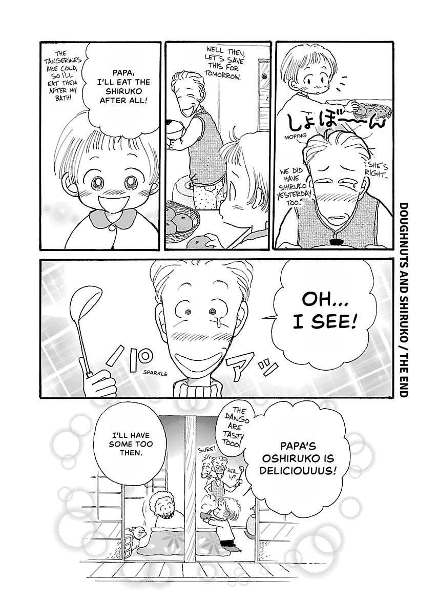 Shii-chan no Gochisou Chapter 0 page 99 - 