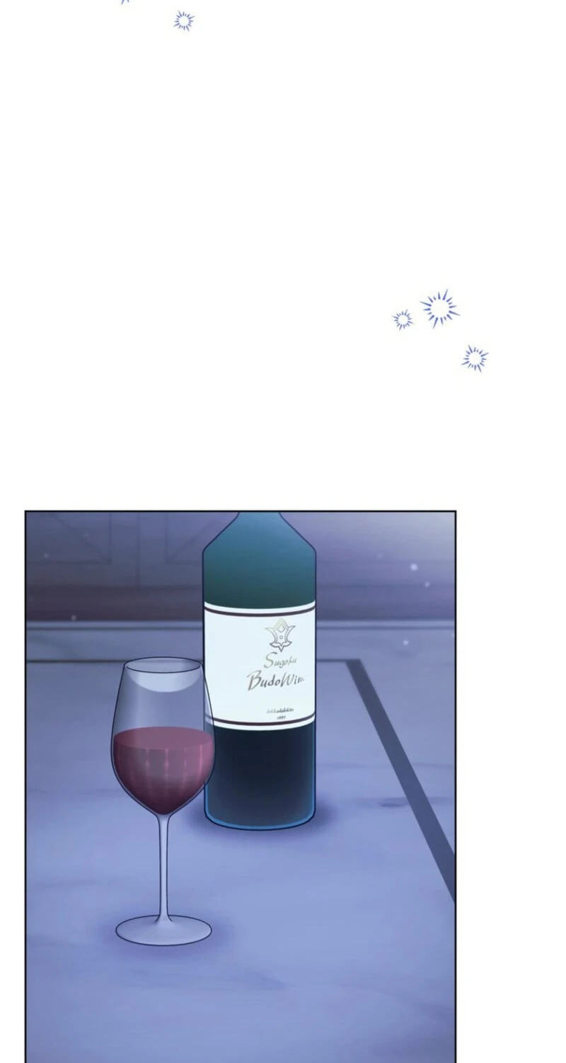 Shijou Saikyou no Mamahaha ni Hyoui Shimashita Chapter 35 page 59 - 