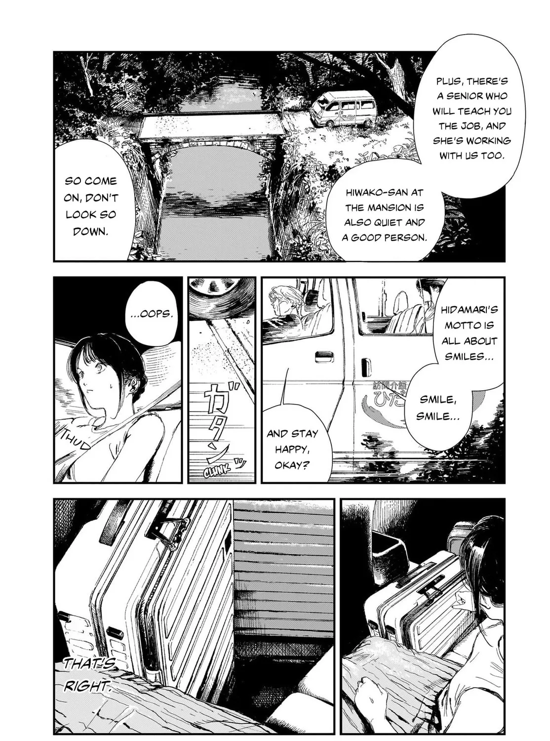 Shikabane Kaigo Chapter 1 page 15 - 