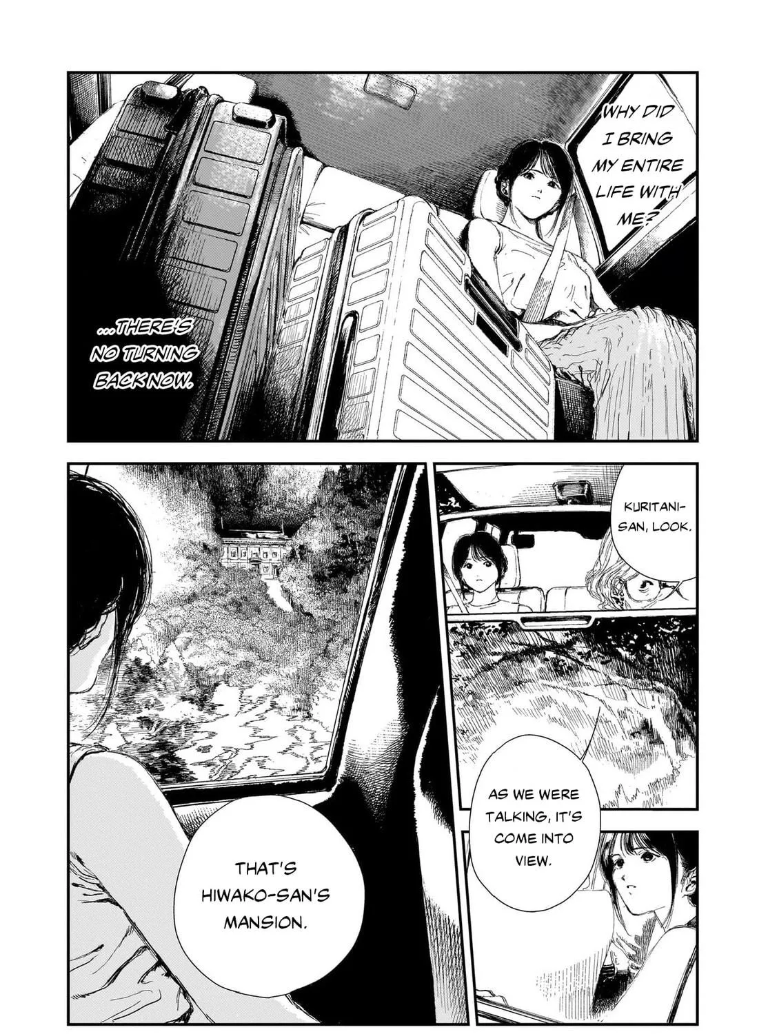 Shikabane Kaigo Chapter 1 page 17 - 