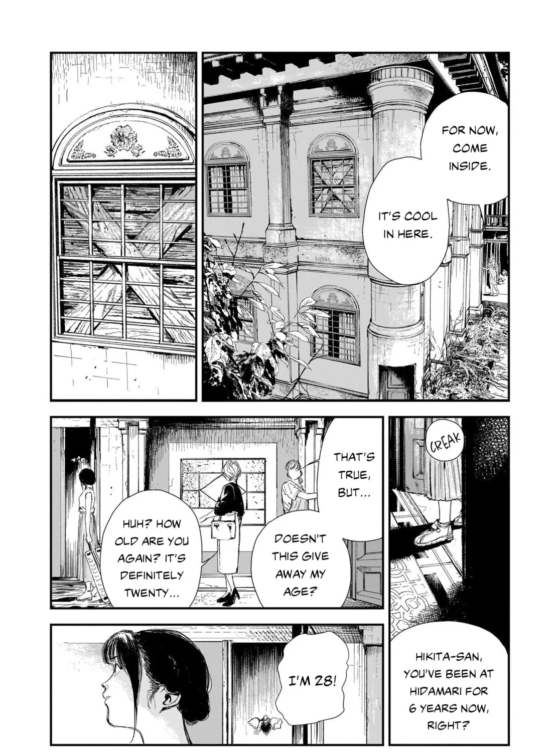 Shikabane Kaigo Chapter 1 page 33 - 