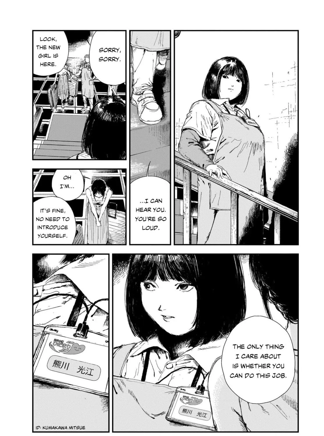 Shikabane Kaigo Chapter 1 page 39 - 