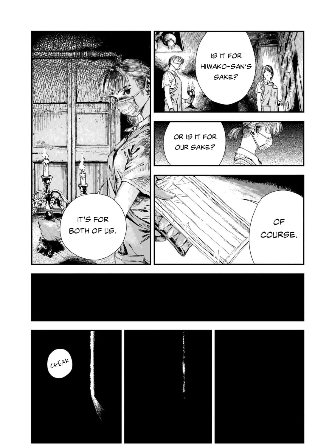 Shikabane Kaigo Chapter 1 page 93 - 