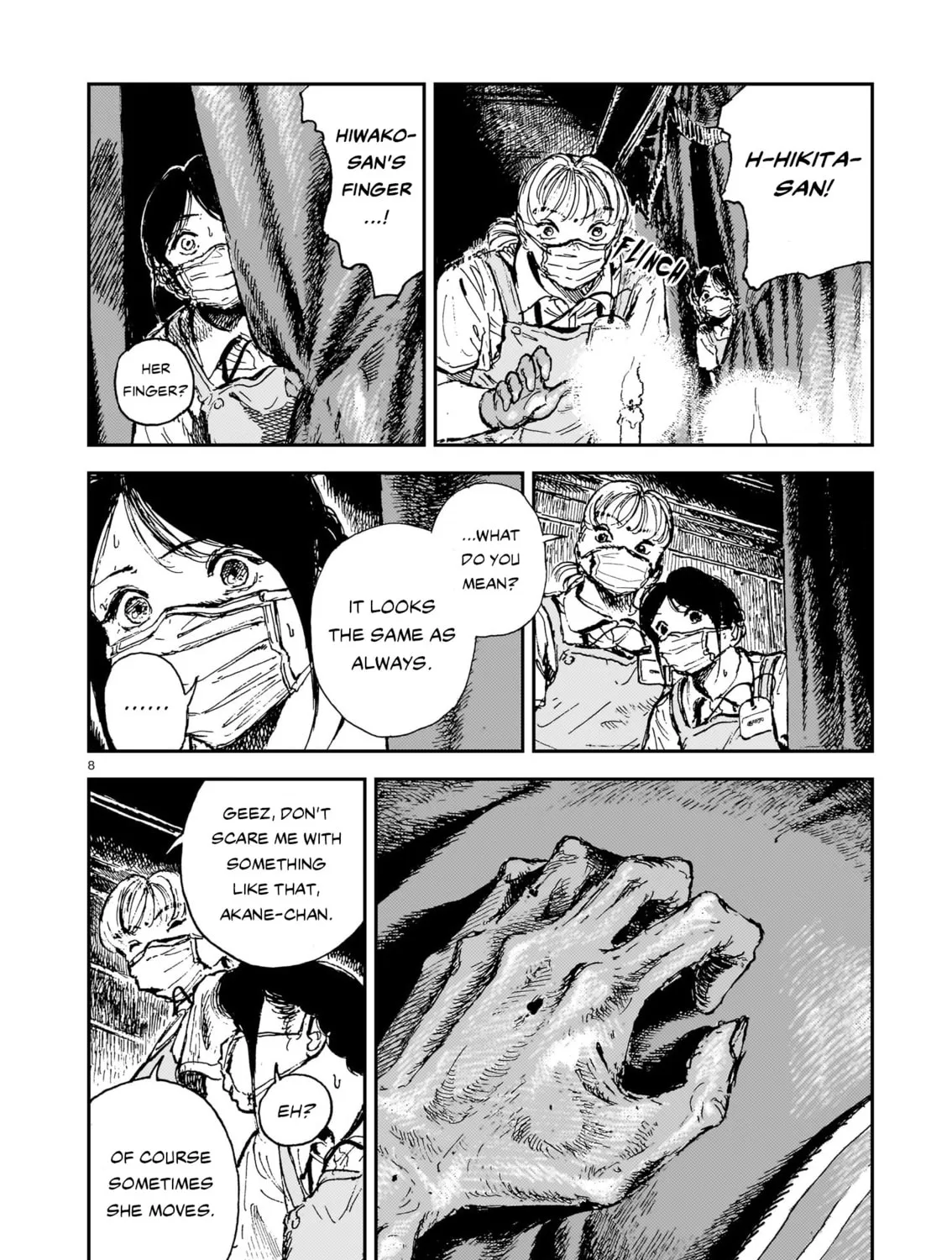 Shikabane Kaigo Chapter 10 page 15 - 