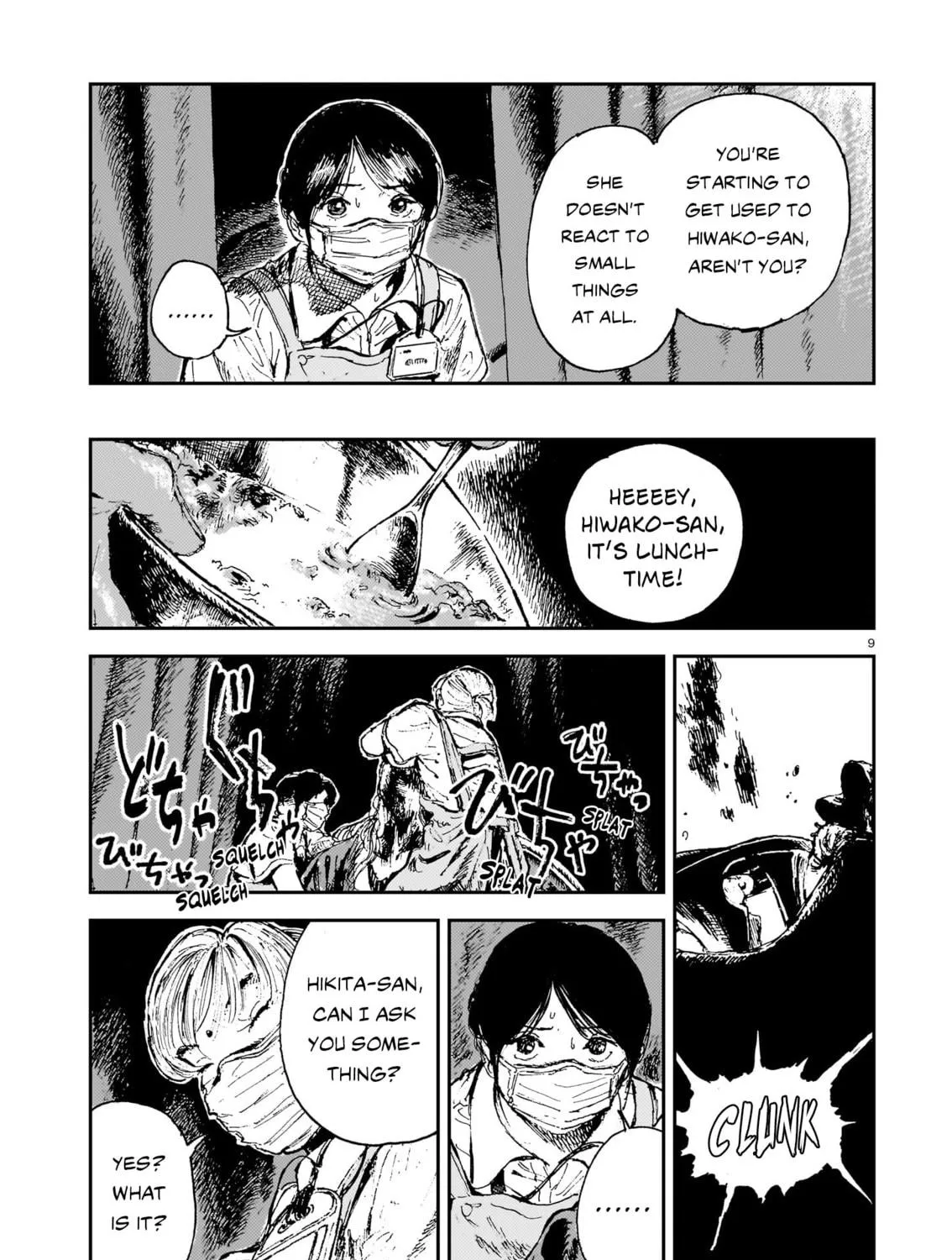 Shikabane Kaigo Chapter 10 page 17 - 