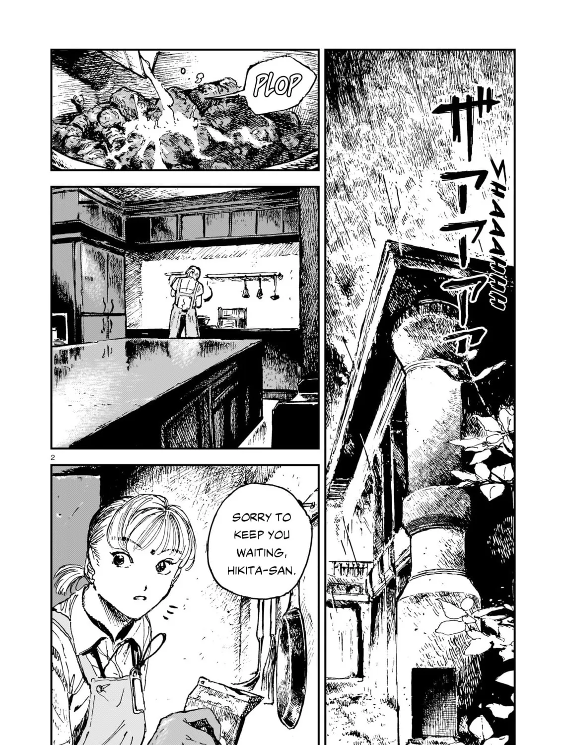 Shikabane Kaigo Chapter 10 page 3 - 