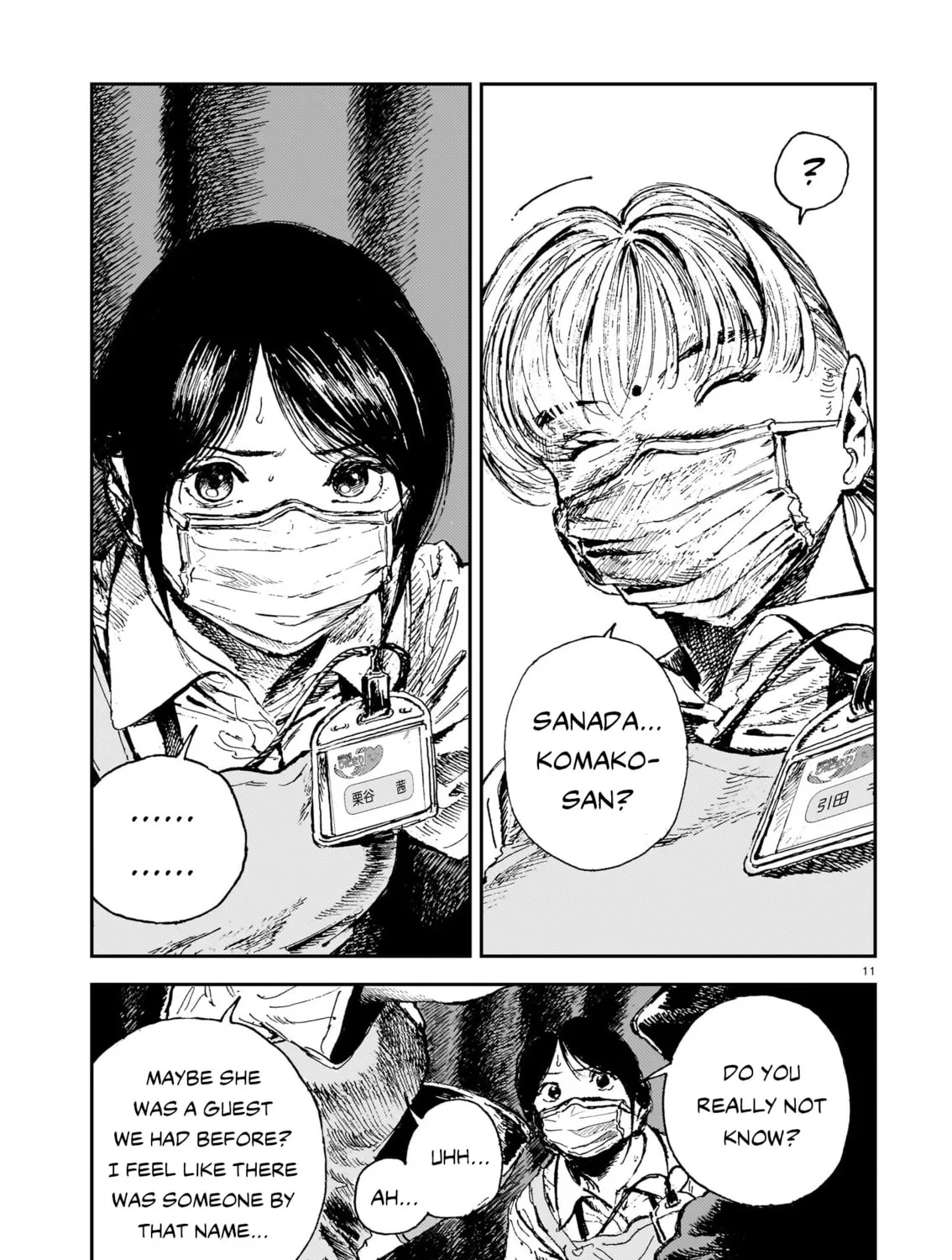 Shikabane Kaigo Chapter 10 page 21 - 