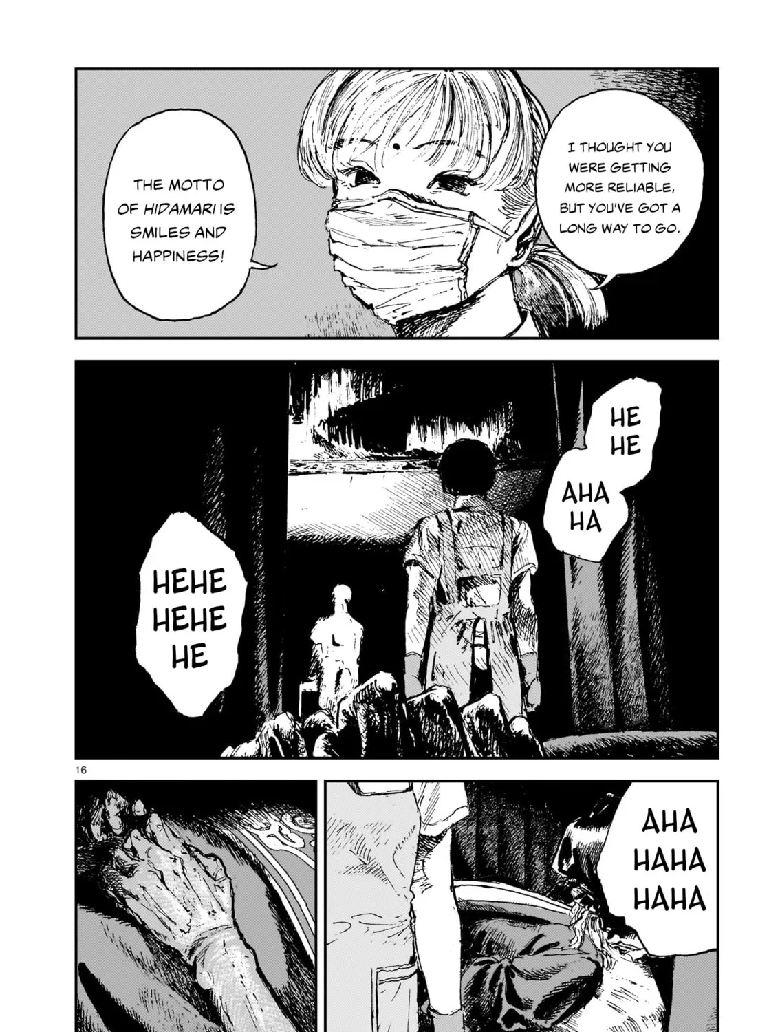 Shikabane Kaigo Chapter 10 page 31 - 