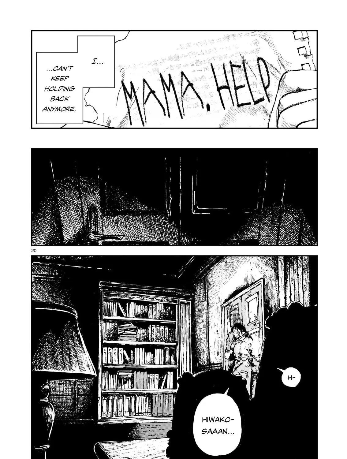 Shikabane Kaigo Chapter 10 page 39 - 