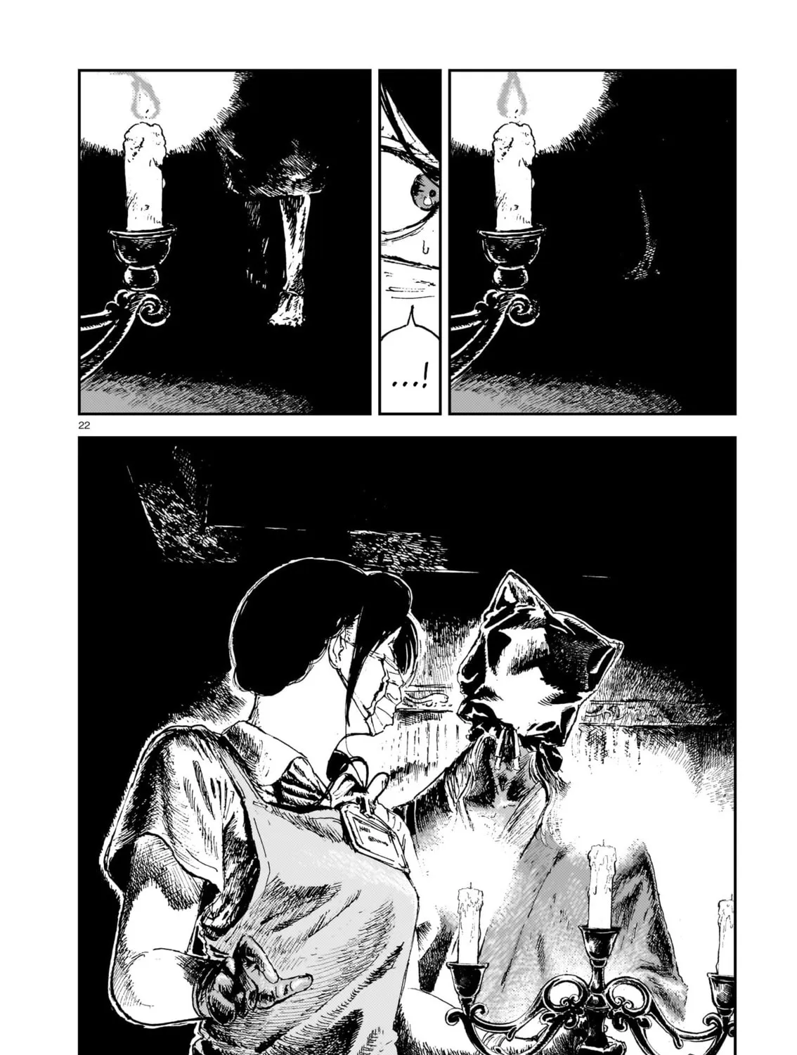 Shikabane Kaigo Chapter 10 page 43 - 