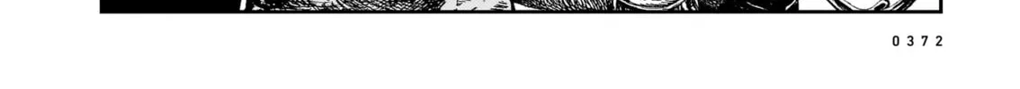 Shikabane Kaigo Chapter 10 page 44 - 