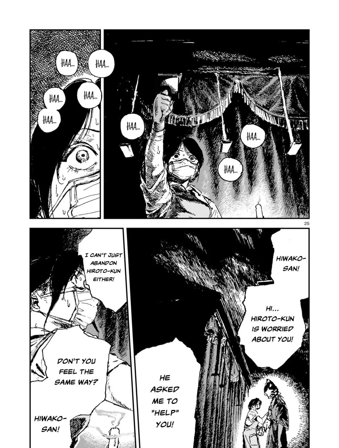 Shikabane Kaigo Chapter 10 page 49 - 