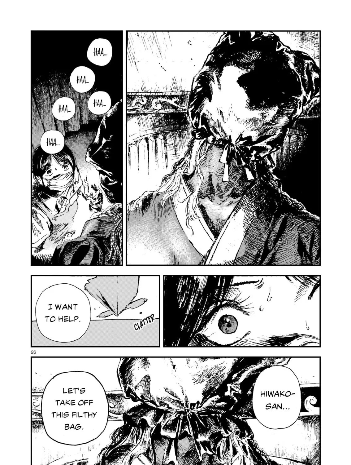 Shikabane Kaigo Chapter 10 page 51 - 