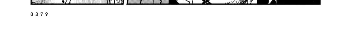 Shikabane Kaigo Chapter 10 page 58 - 