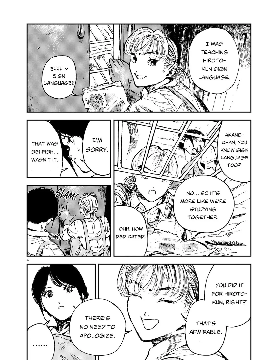 Shikabane Kaigo Chapter 10 page 7 - 