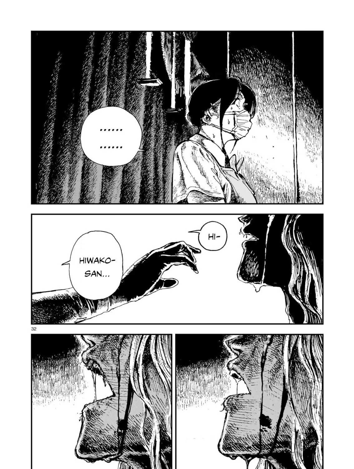 Shikabane Kaigo Chapter 10 page 63 - 
