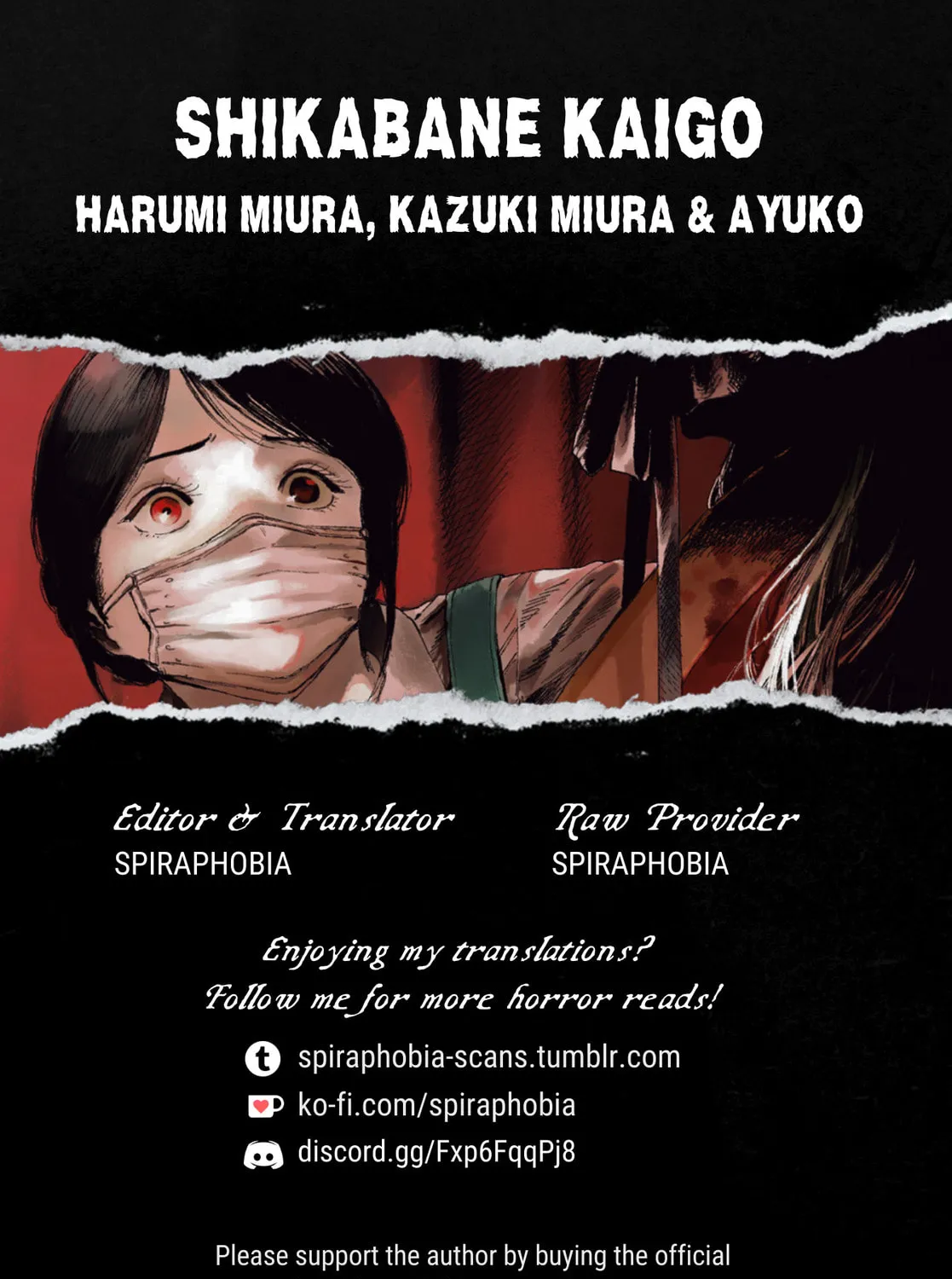 Shikabane Kaigo Chapter 10 page 73 - 
