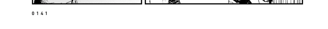 Shikabane Kaigo Chapter 11 page 26 - 