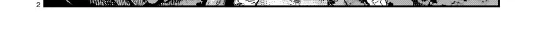 Shikabane Kaigo Chapter 11 page 4 - 