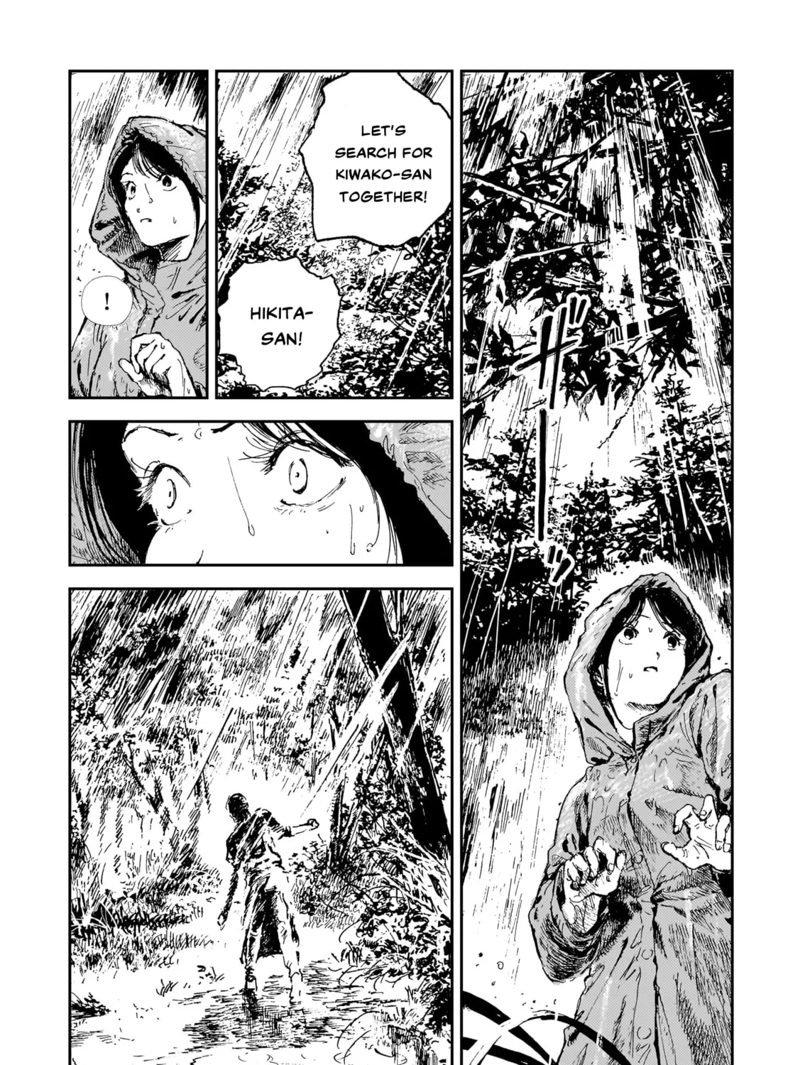 Shikabane Kaigo Chapter 11 page 33 - 