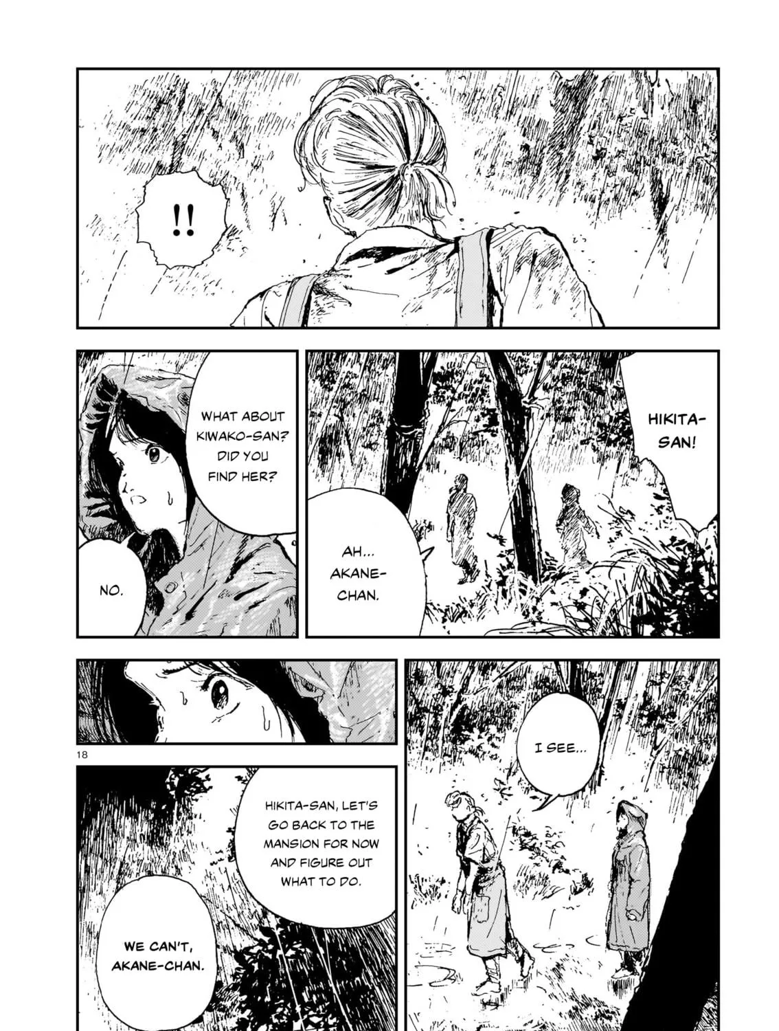 Shikabane Kaigo Chapter 11 page 35 - 